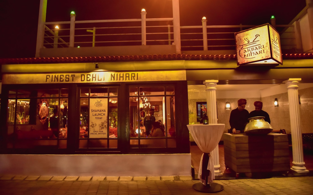 Akbari Nihari